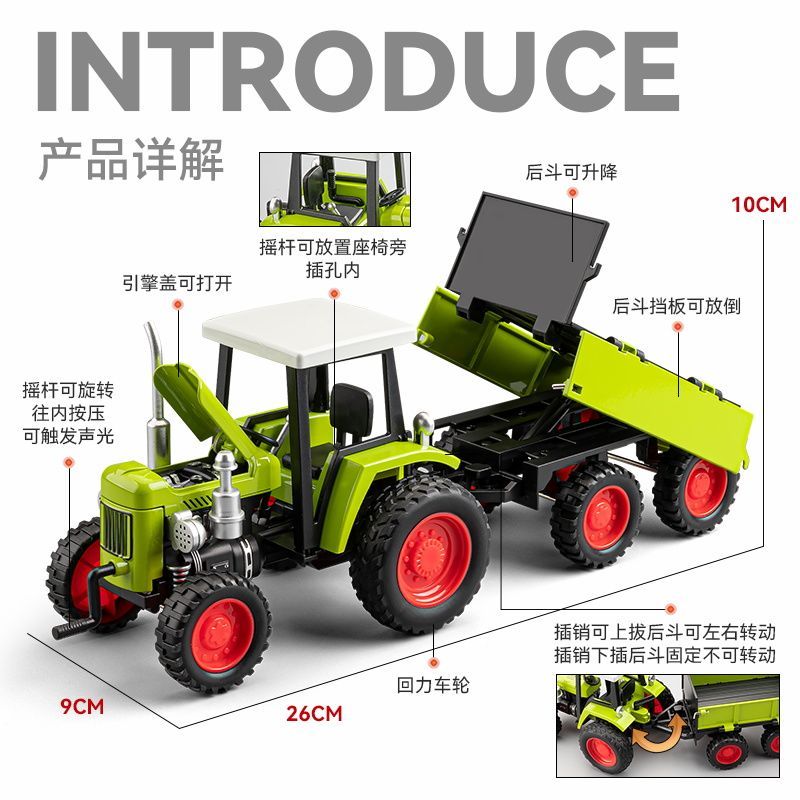 Mainan Traktor Pertanian Alloy - Agriculture Farming For Kids ulasan dan harga