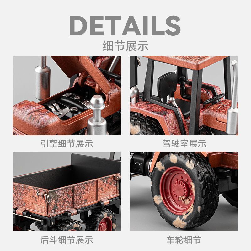 Mainan Traktor Pertanian Alloy - Agriculture Farming For Kids ulasan dan harga