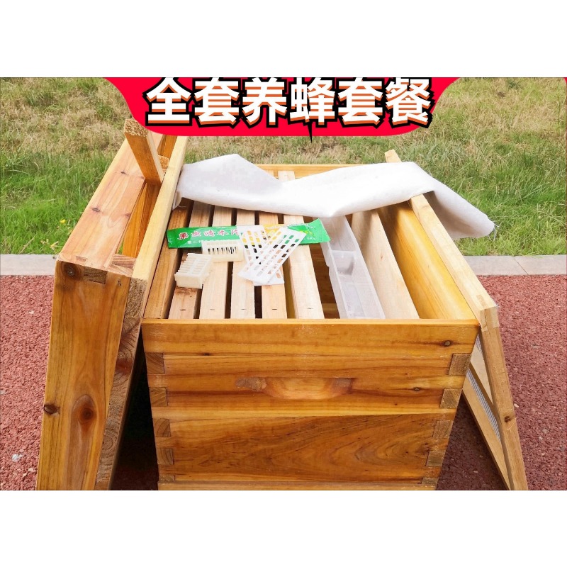 Sarang Lebah di Kotak Lebah, S - Beehive Frame Wax ulasan dan harga