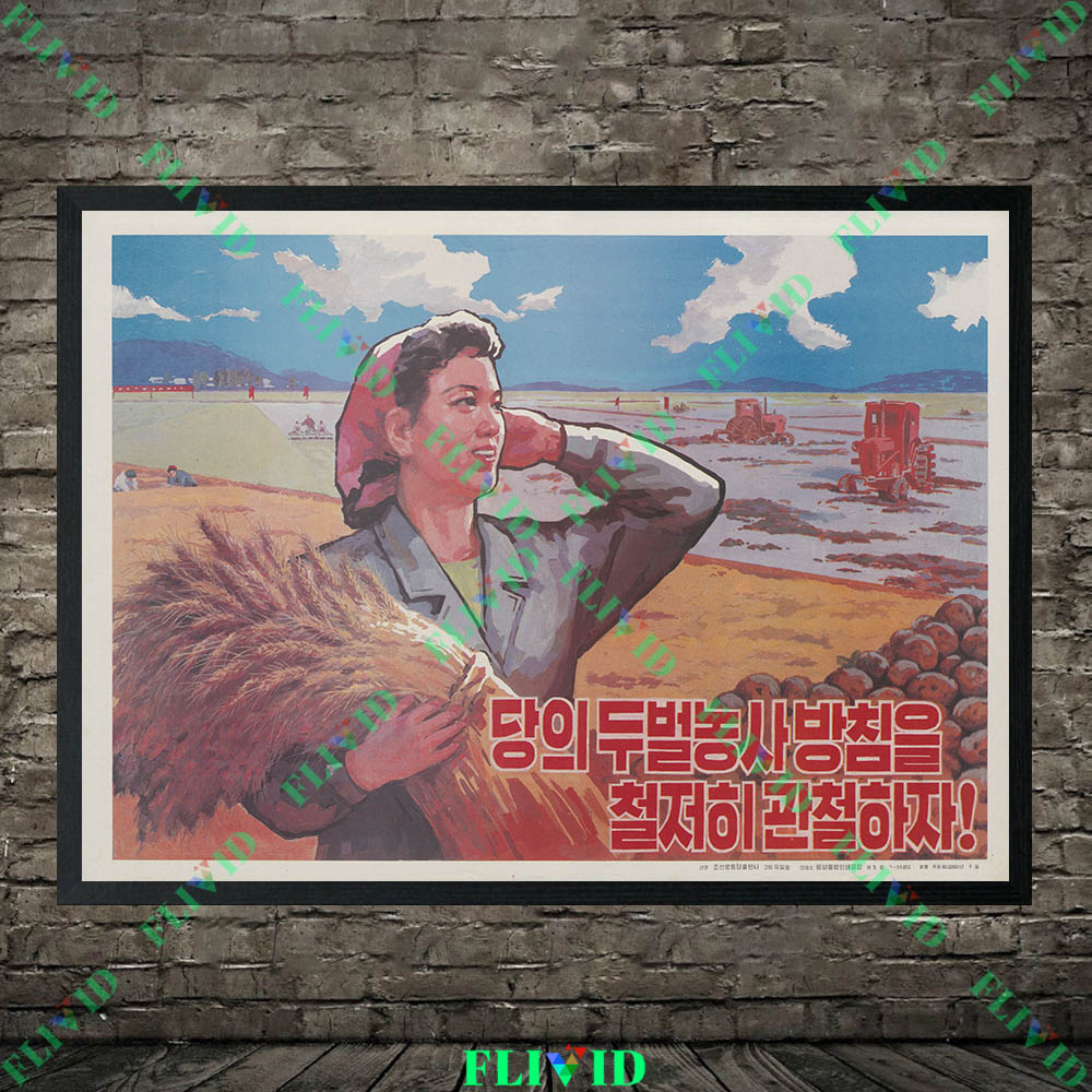 Cetakan Seni Retro Korea Utara - Agriculture Farming Poster ulasan dan harga