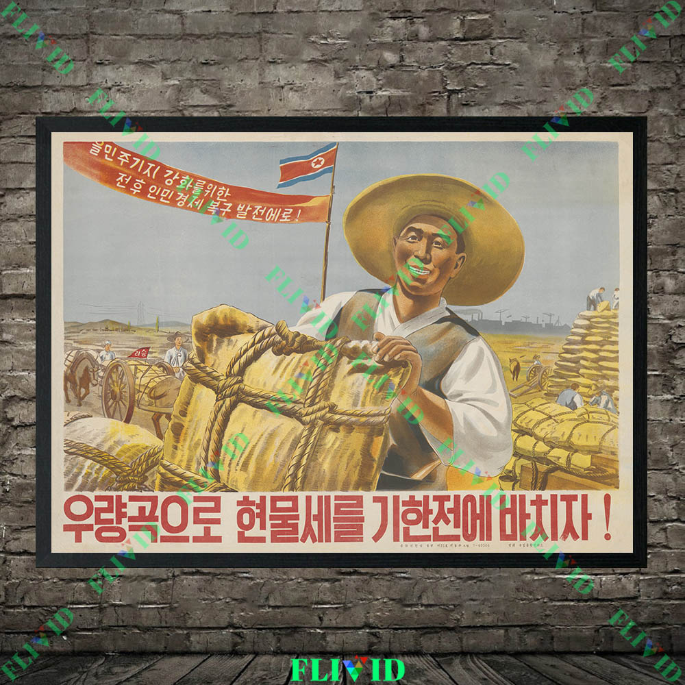 Cetakan Seni Retro Korea Utara - Agriculture Farming Poster ulasan dan harga