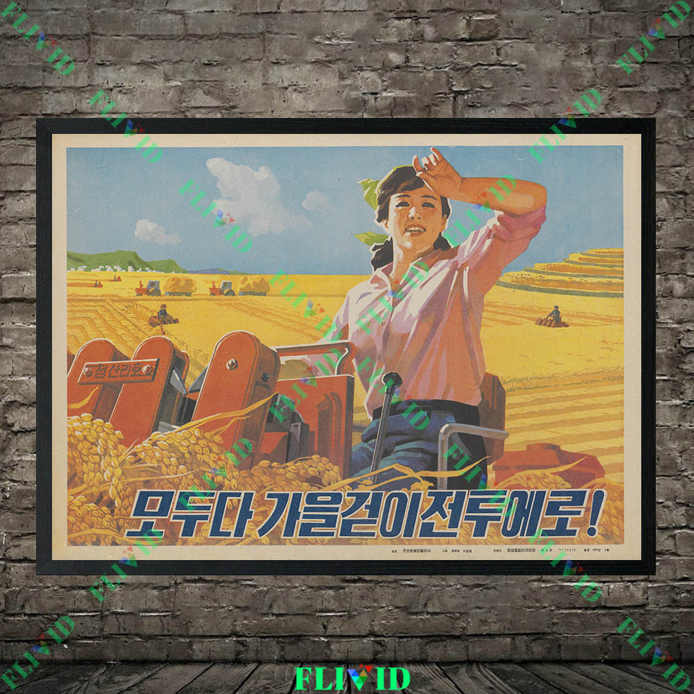 Cetakan Seni Retro Korea Utara - Agriculture Farming Poster ulasan dan harga